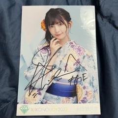 永田詩央里 直筆 サイン 生写真 チュウ チョコレートメランコリー 永田詩央里 直筆 サイン 生写真 チュウ チョコレートメランコリー