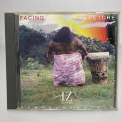 Israel Kamakawiwo'ole Facing Future