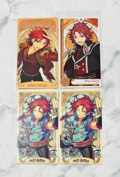 あんスタ Trickstar 衣更真緒 遊木真 アルカナ まとめ売り 2025年最新】あんスタアルカナ真緒の人気アイテム - メルカリ