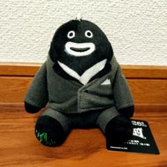 新品未使用 TAKURO GLAY×GiGOキャンペーン ぬいぐるみマスコット① GLAY GiGO ZURA ぬいぐるみマスコット TAKURO タクロウ - メルカリ