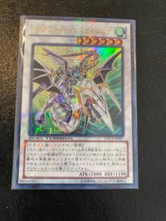 ドラグニティナイトーゲイボルグ　DTシークレット ふるいちオンライン - トレカ/遊戯王OCG/ドラグニティナイト