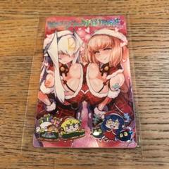 クラスター ボンバーガール アサギ プレイマット スリーブセット