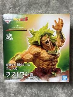 一番くじ ドラゴンボール HISTORY OF THE FILM ラストワン賞