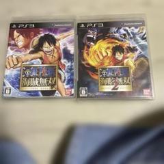 海賊無双 海賊無双2 ワンピース　ps3
