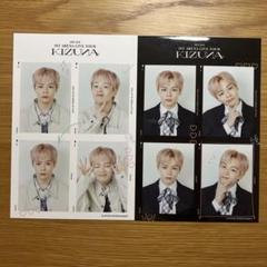 【今日発送】JO1 鶴房汐恩 KIZUNA セット 鶴房汐恩&木全翔也(JO1)、“ただ友”コンビ・つるきま『CanCam』初