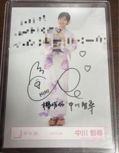 キャンペーン対象商品 上村莉菜 直筆サイン生写真 おまけ 正規品 2025年最新】上村莉菜 直筆の人気アイテム - メルカリ