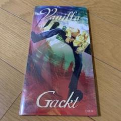 2025年最新】vanilla gacktの人気アイテム - メルカリ
