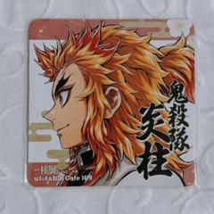 2025年最新】煉獄杏寿郎 柱展の人気アイテム - メルカリ
