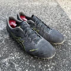 新品未使用 新品未使用 ASICS DS LIGHT ACROS 2 25.0 Asics DS Light Acros 2 | Pro Footballer Boot Review - YouTube
