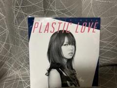 2025年最新】竹内まりや plastic loveの人気アイテム - メルカリ