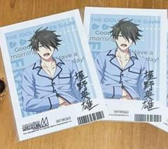 SideM FRAME 英雄 ブロマイド 特典 アニメイトのサムネイル
