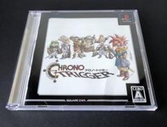 PlayStation - 未開封　Best版 クロノ・トリガー　アルティメットヒッツ　プレイステーション Amazon | アルティメット ヒッツ クロノ・トリガー | ゲームソフト