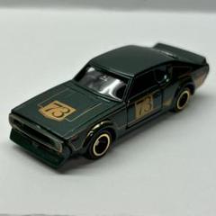トミカ　スカイライン2000GT 73