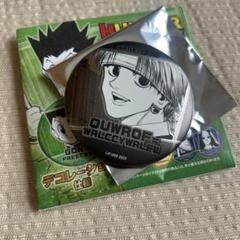 HUNTER × HUNTER クロロ デコレクション缶バッジ - メルカリ