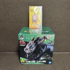 【箱なし、中古品】ダンダダン　オカルン　一番くじ　A賞 箱なし、中古品】ダンダダン オカルン 一番くじ A賞
