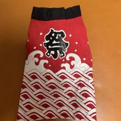 犬服ペット服お祭り用はっぴのサムネイル