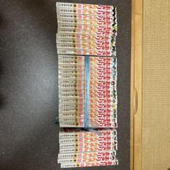 あさりちゃん　バラ32巻セット