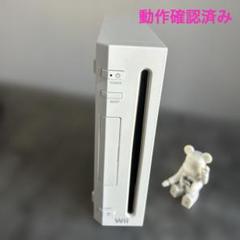 Wii 本体 ホワイト 白 Nintendo 動作確認済み 本体のみ