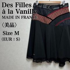 Des Filles à la Vanille パッチワークレースフレアスカート