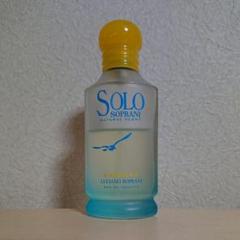 ルチアーノ ソプラーニ ソロ サマー 50ml