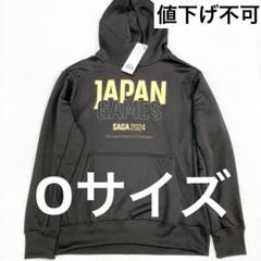 【極美品】国体 デサント DESCENTE ロンT XOサイズ 2025年最新】国体 デサントの人気アイテム - メルカリ