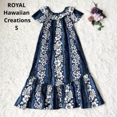 ロイヤルクリエーションズ　ハワイアンドレス　XL Royal Hawaiian Creations】ハワイアンロングノースリーブドレス