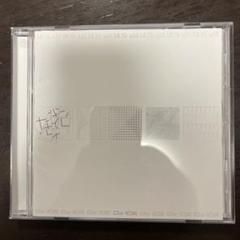 8th ALBUM『MUSi-aM』 - DISCOGRAPHY | Da-iCE（ダイス