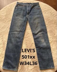 90's Levi's 501xx ヴァレンシア工場　ストレートデニムのサムネイル