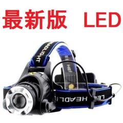 超強力 45時間点灯 CREE以上 LED ヘッドライト セットA44871