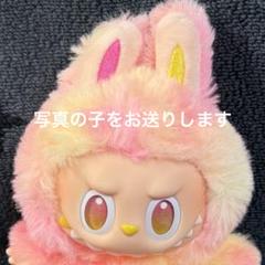 ラブブ LABUBU big into energy LOYALTY ②