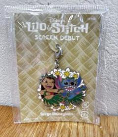 ディズニー　リロ&スティッチ　バッグチャーム　スクリーンデビュー　フラダンス