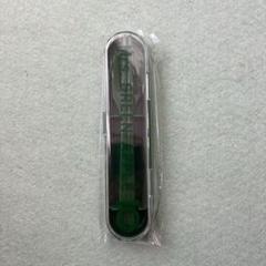 ミセスグリーンアップルCD特典