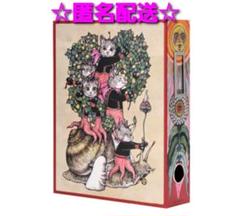 完売】ヒグチユウコ ツールボックス YH-NTB B5