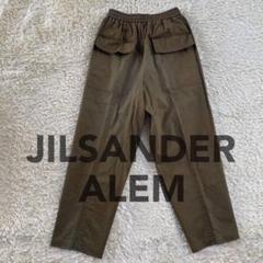 2025年最新】JIL SANDER メンズ スラックスの人気アイテム