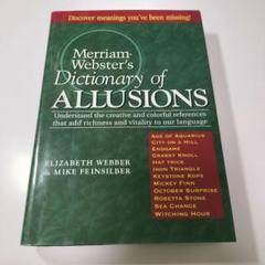 Merriam Webster Dictionary of Allusions