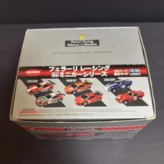 京商 フェラーリ レーシング 1/64 ミニカー AUTO art 6台セット