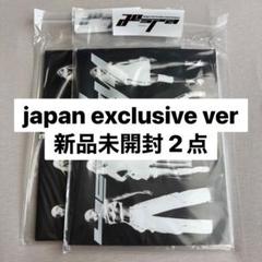 aespa Whiplash Limited Ver. ジゼル 未開封 aespa Whiplash Limited ver. ジゼル - メルカリ