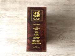 水曜どうでしょう　DVD 全集　Vol.１ 第一弾
