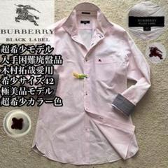 ✨一点物✨バーバリーブラックレーベル シャツ 長袖 シャドーホース ノバチェック