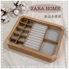 【最終値下げ】ZARAHOME ウッドジュエリーボックス ウッド ジュエリーボックス | Zara Home 日本/Japan