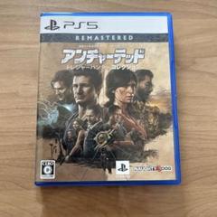 PS5 アンチャーテッドトレジャーハンターコレクション