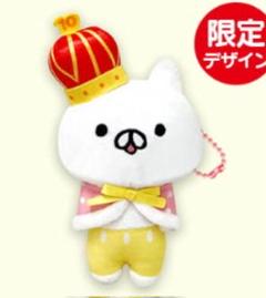 ねこぺん日和ぬいぐるみ、マスコットなどまとめ売り ねこぺん日和 10thスイーツパーティーBIGぬいぐるみ 【GiGO