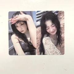 2025年最新】red velvet トレカの人気アイテム - メルカリ