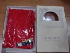 中国高級スカーフ