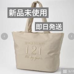 新品タグ付き】tal by yumi ×121コラボ トートバッグ しまむら