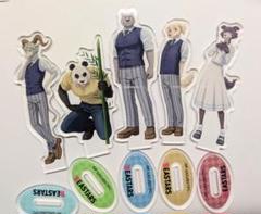 BEASTERS ビースターズ　ジャック　グッズ　セット　プリカフェ TVアニメ『BEASTARS』 × プリンセスカフェ