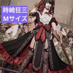 2025年最新】露出狂の人気アイテム - メルカリ