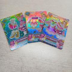 アイカツカード プレミアム 魚座 いちご - メルカリ