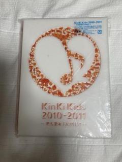 KinKi Kids 2010-2011～君も堂本FAM… DVD - メルカリ