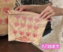 新品　ハード刺繍　ショルダーバック　エコバッグ[Ball＆Chain] ベージュ